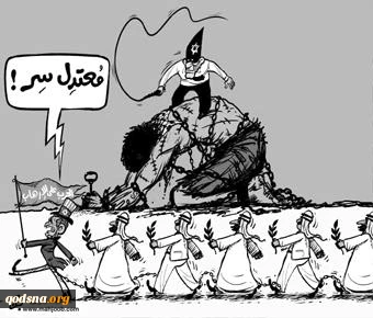 الاعــتـــدال