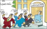 بــــدون تـــعلــیق