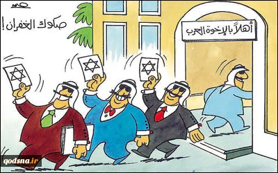 بــــدون تـــعلــیق