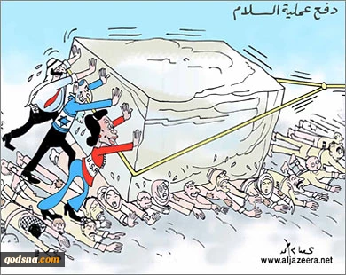 دفع عملیة السلام