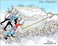 دفع عملیة السلام