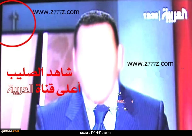 عن أی انقلاب تتحدث قناة 'العربیة' ؟