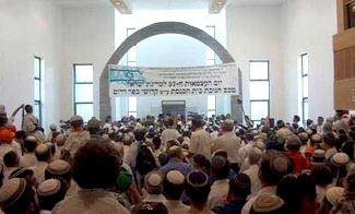 UK Jews call for boycotting Israel anniversary