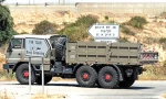 Erez crossing evacuated
