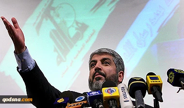 Mashaal: We will never recognize Israel