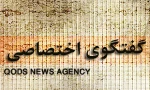 Palestinian figure plea for IRI's initiative