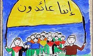 100,000 refugees to march to fatherland