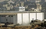 Martyrdom-seeking operations near Gaza crossing