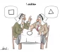 بــــدون تـــعلــیق