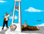الصمت الممیت