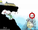 بــــدون تعلیق
