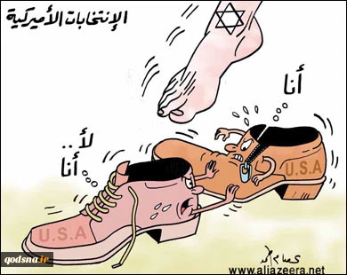 بدون تعلیق