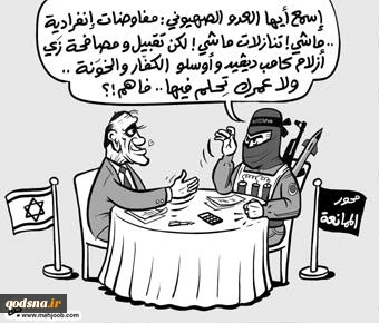بــــدون تـــعلــیق