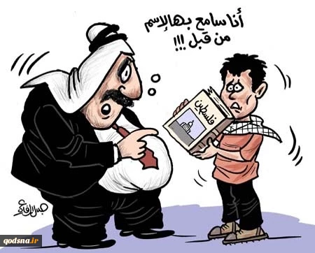 بــــدون تـــعلــیق