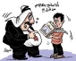 بــــدون تـــعلــیق