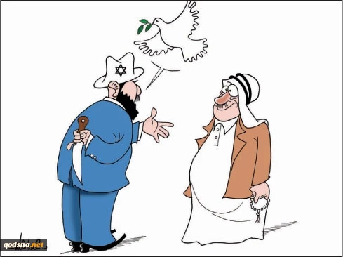 بــــدون تـــعلــیق