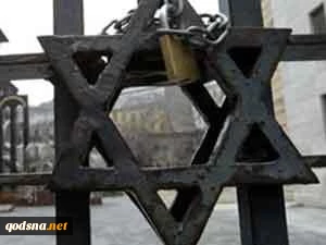 باحث آثارمصری : نجمة داوود زخرفة إسلامیة ولا تخص الیهود