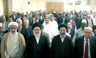 ارائه تعاریف و مفاهیم حقوقی دردفاع از ملت فلسطین