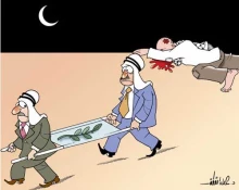 Peace Plan