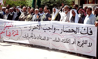 Jordanians protest Gaza siege