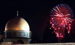 Israel converted mosques to clubs