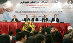 Israel poses threat to regional security