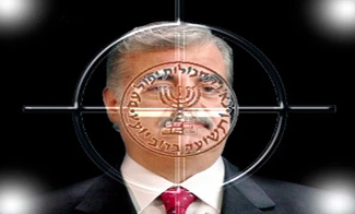 Filka site: Moosad murderer of Hariri