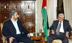 Palestinian Nat'l reconciliation conferences in Mideast