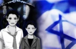 ثلث ضحایا الاعتداءات الجنسیة فی إسرائیل أطفال