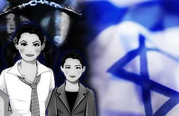 ثلث ضحایا الاعتداءات الجنسیة فی إسرائیل أطفال