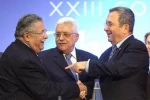 کلا ... لم یصافح رئیس العراق الکردی وزیر الحرب الاسرائیلی