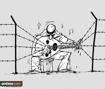 بــــدون تـــعلــیق