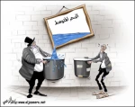 بــــدون تـــعلــیق