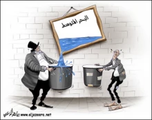 بــــدون تـــعلــیق