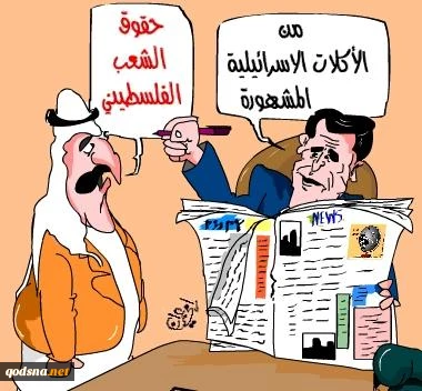 بـدون تـعـلـیـق