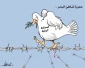 بــــدون تـــعلــیق