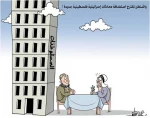 بــــدون تـــعلــیق