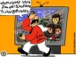 بــــدون تـــعلــیق