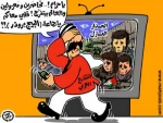 بــــدون تـــعلــیق