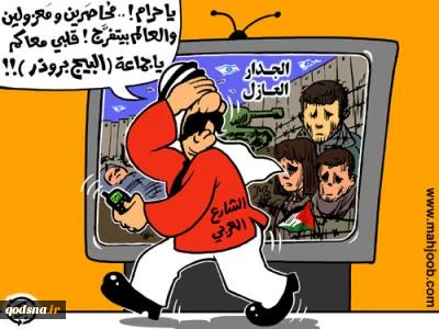 بــــدون تـــعلــیق