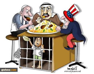 بــــدون تـــعلــیق