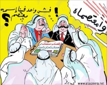 بــــدون تـــعلــیق