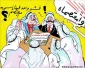 بــــدون تـــعلــیق