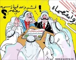 بــــدون تـــعلــیق