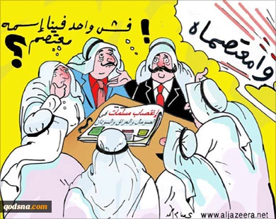 بــــدون تـــعلــیق