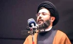 Lebanon would remain strong through resistance