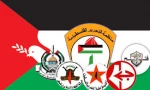 Palestinian groups in Egypt for nat'l dialogue
