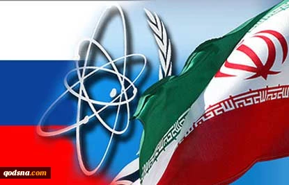 Former CIA official: This is not the 1979 Iran