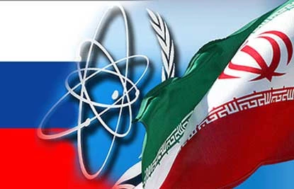 Former CIA official: This is not the 1979 Iran