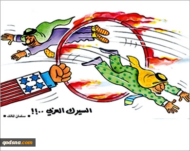 بــدون تـعــلــیــق